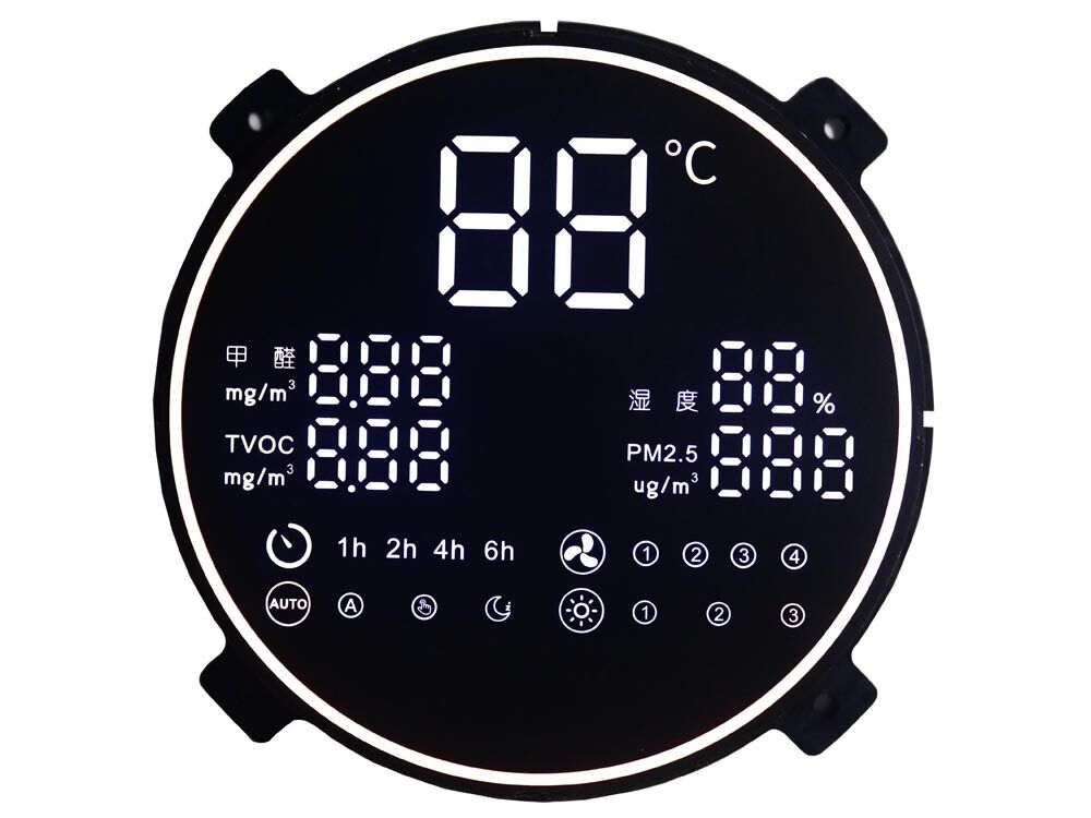 led segment display for air purifier.jpg
