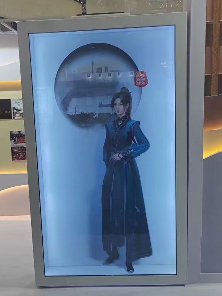 a character in traditional clothing displayed in a transparent lcd showcase