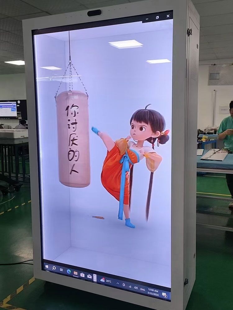 an animated character kicking a punching bag in a transparent lcd display