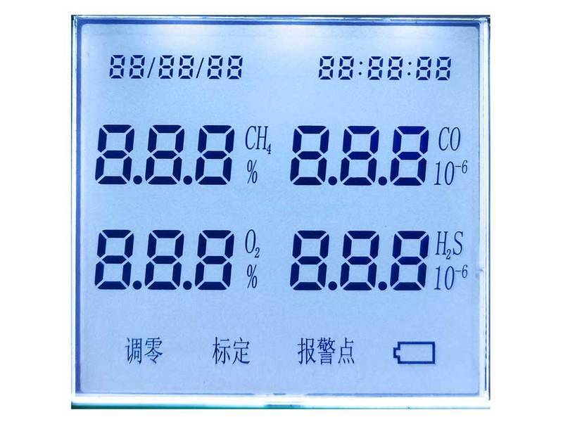 FSTN Segment Grey Background and Blue letters Positive Display LCD Panel for Air Purifier.jpg