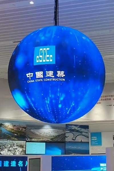corporate lobby branding sphere led display china state construction