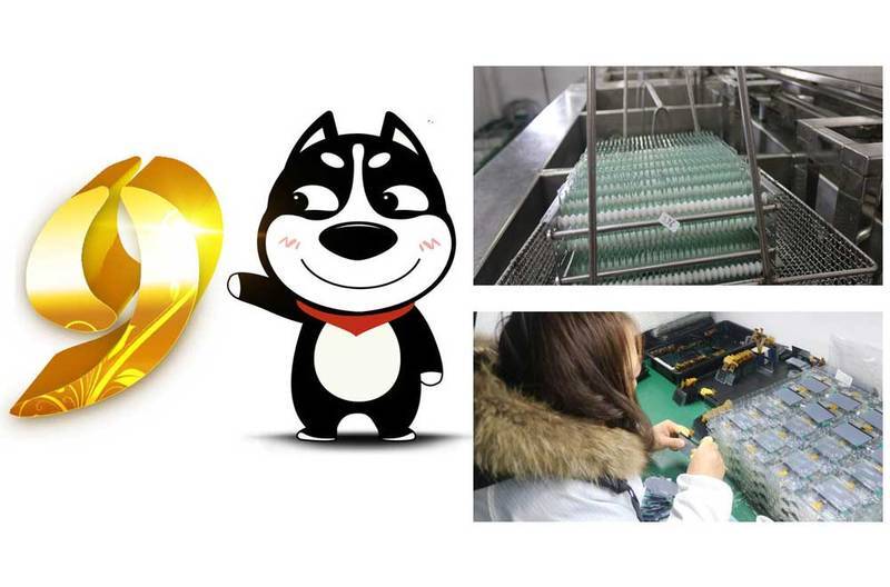 9 Things You May Not Know About ITO Glass Polarizer Film