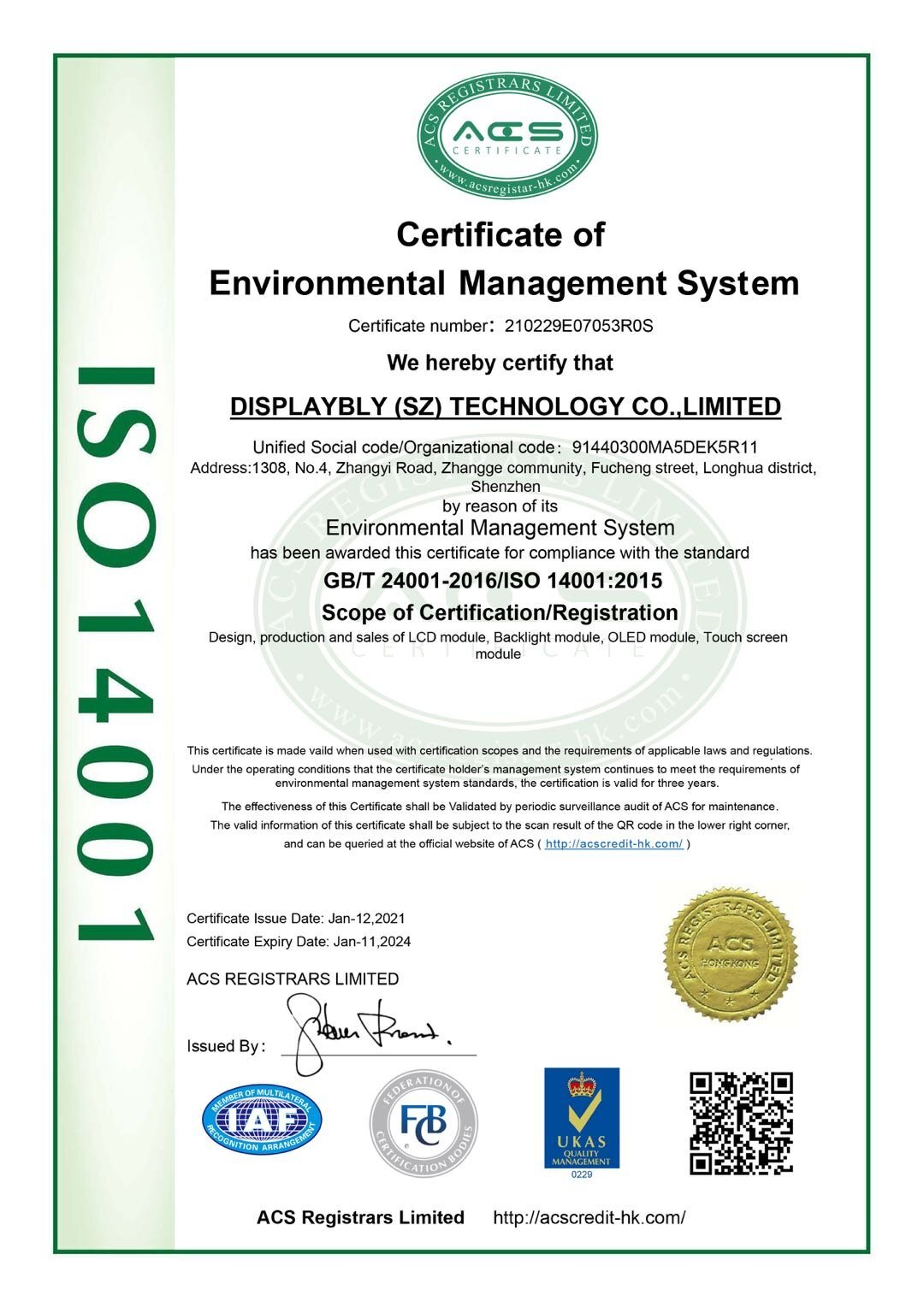 ISO14001.jpg