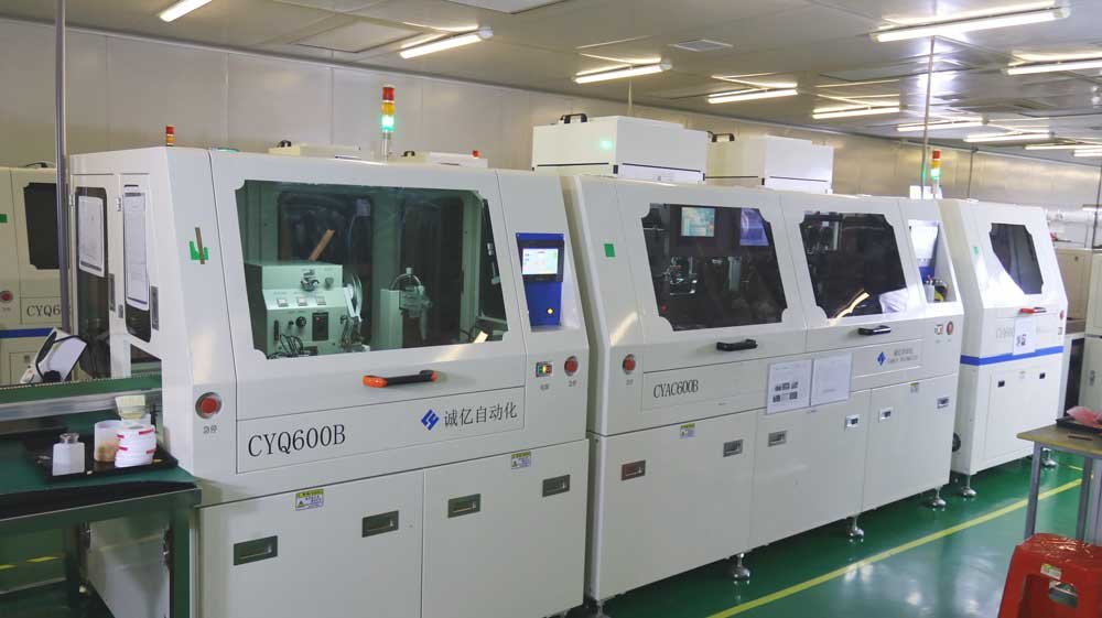 full auotomation IC bonding machine.jpg