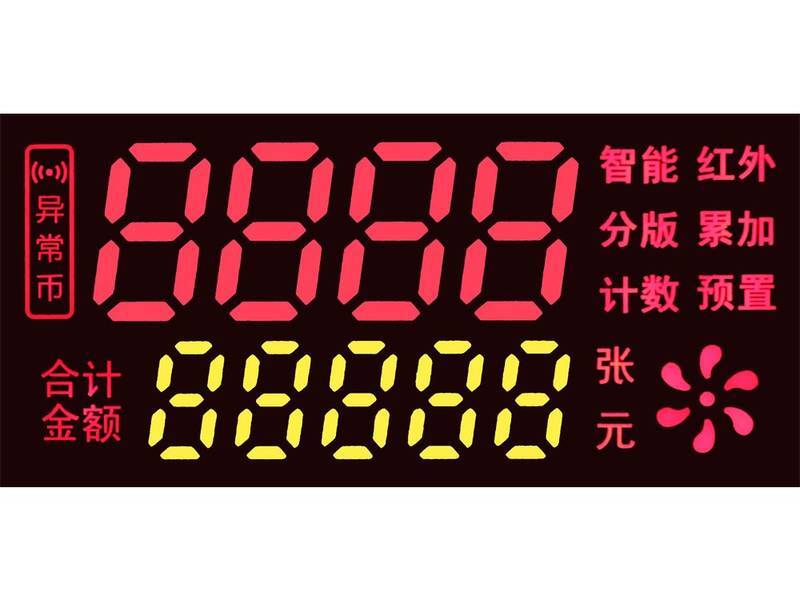 led segment display for currency detector.jpg