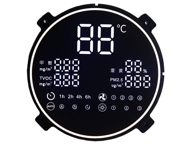 led segment display for air purifier.jpg
