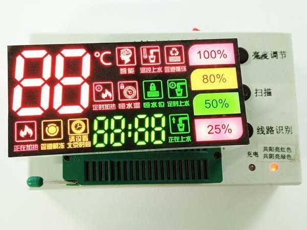 water heater led segment display.jpg