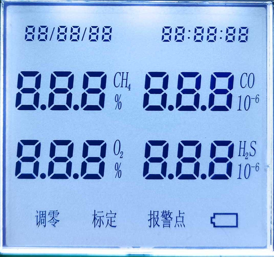 fstn segment grey background and blue letters positive display lcd panel for air purifier hero.jpg