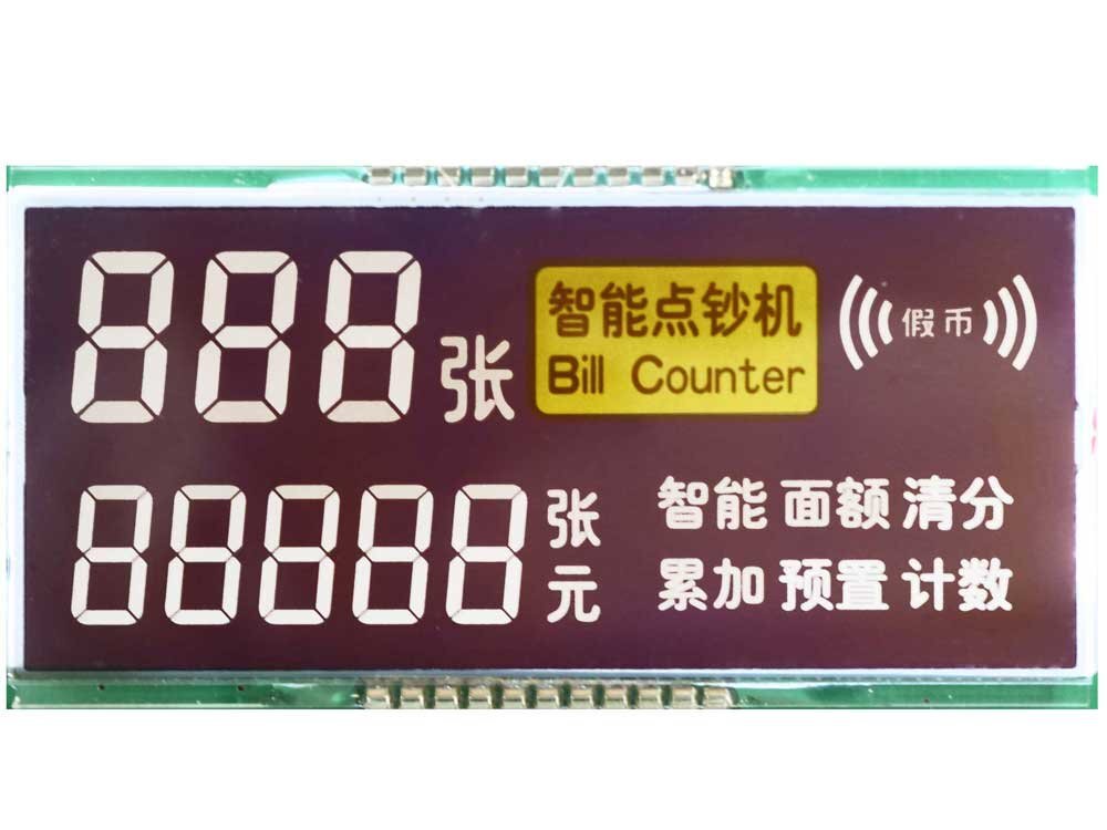tn segment negative display dark purple background and white letters lcd panel for currency detector.jpg