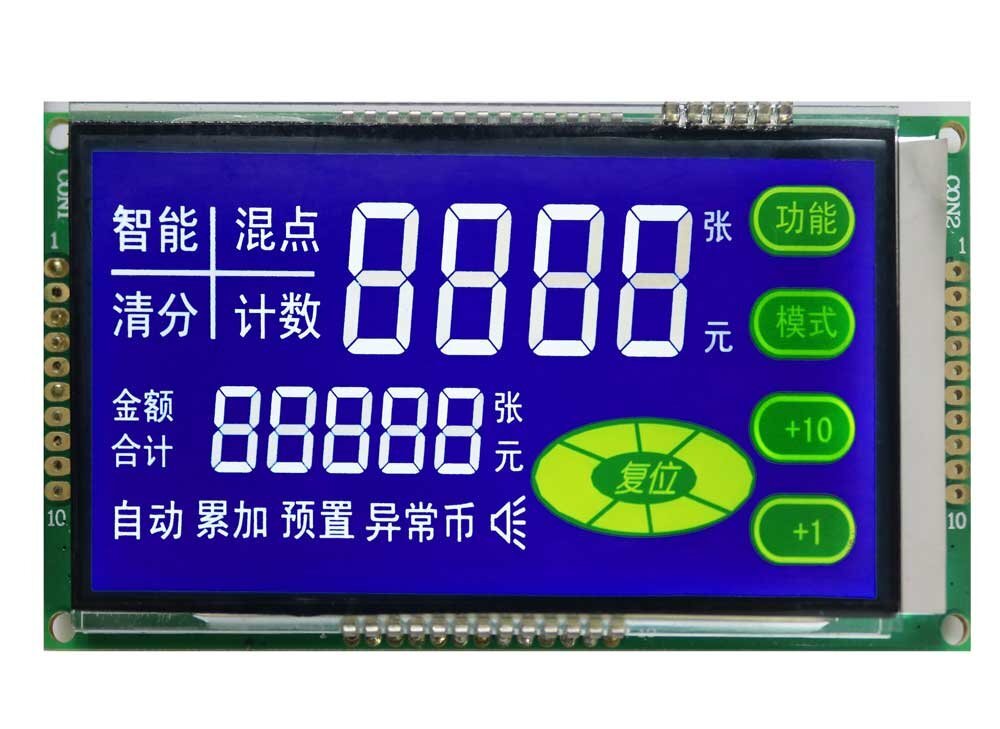 stn segment negative display blue background white letters cob lcd module with touch button.jpg