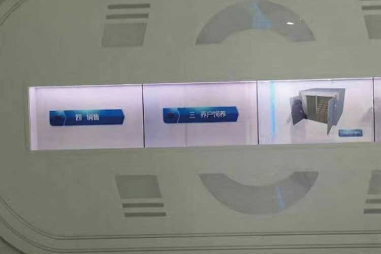 multi panel transparent lcd video wall display