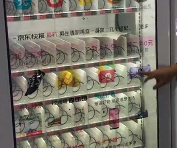 transparent lcd vending machine 1