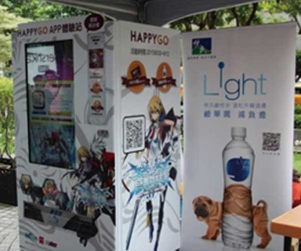 transparent lcd vending machine 3