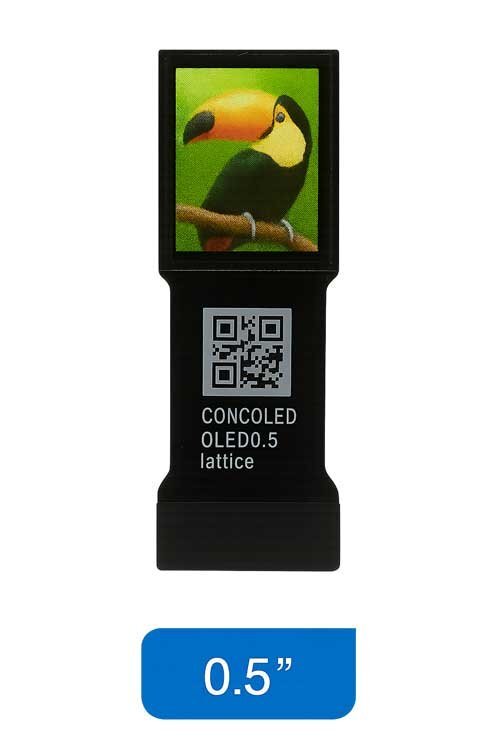 0.50 inch micro oled