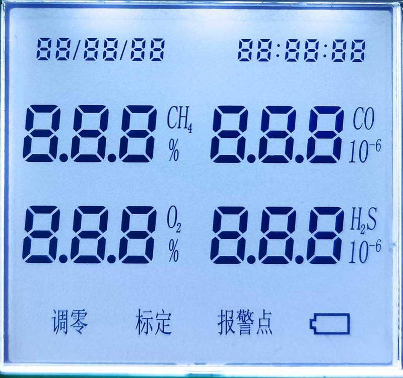 fstn segment grey background and blue letters positive display lcd panel for air purifier hero.jpg
