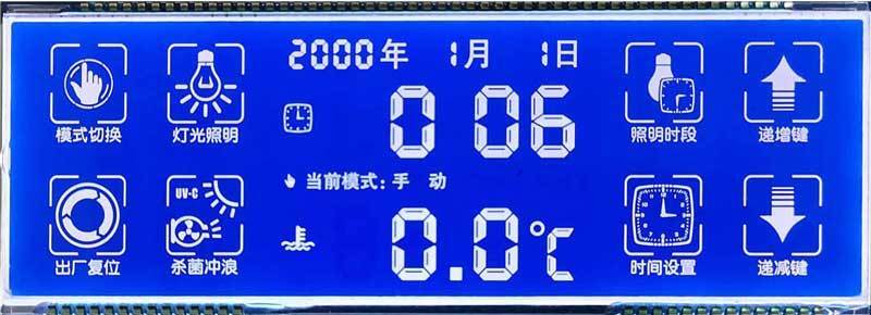 htn segment negative display blue background and white letters lcd panel for illumination equipment hero.jpg