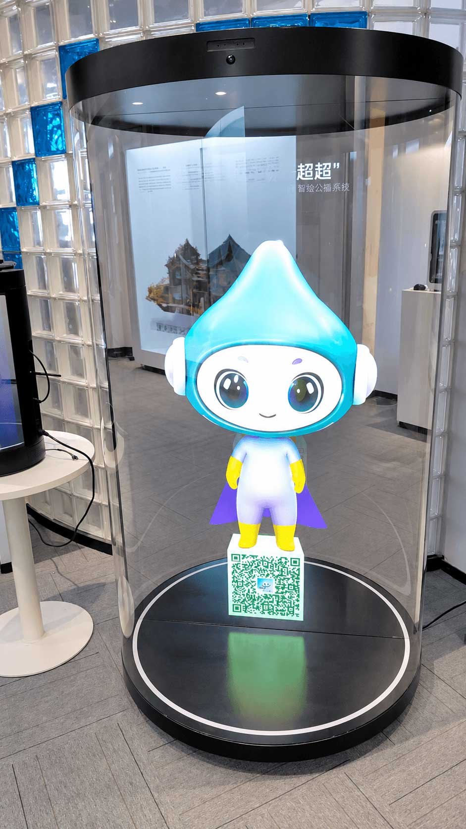 75-inch 3D holographic cylinder digital human display