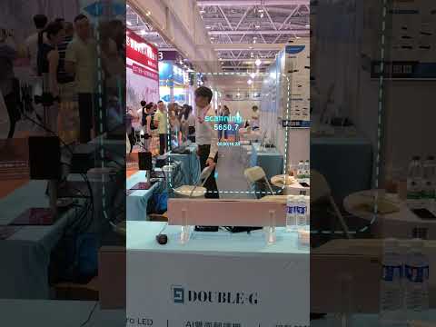 AI-style human scanning demo thumbnail
